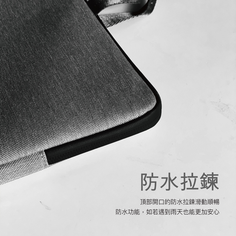Lycander iSlim 防水拉鍊 13.6吋 筆電手提包, 黑
