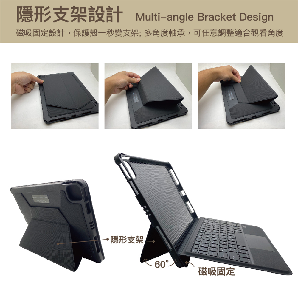 Lycander Transform 軍規防摔 iPad 10.2 吋 (第 9 代，2021) 藍牙無線鍵盤保護殼 - 繁體, 黑