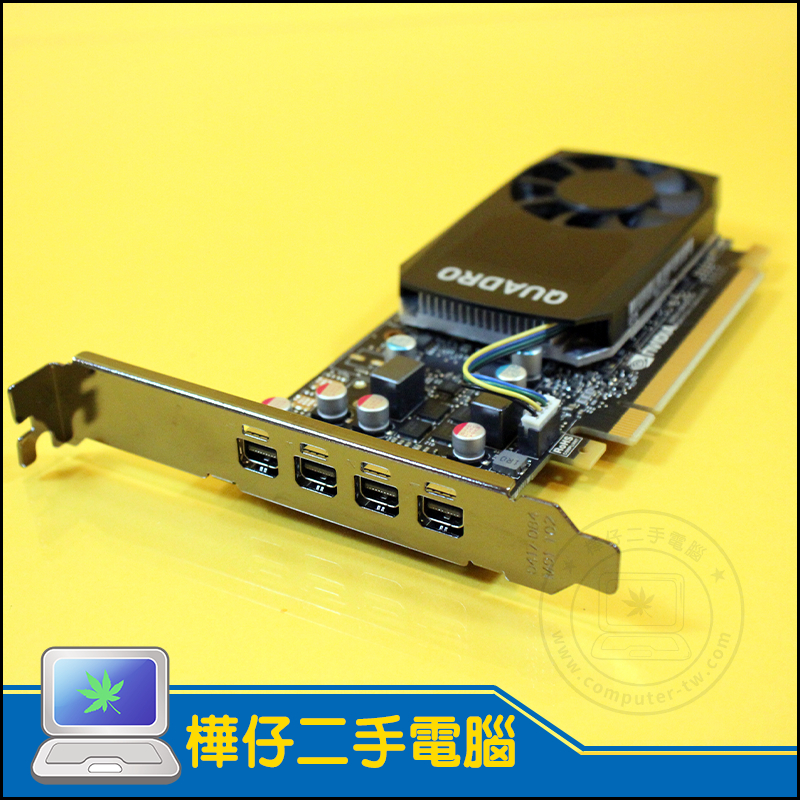 樺仔唯一單品】Nvidia Quadro P600 2G DDR5 工作站專業繪圖顯示卡繪圖