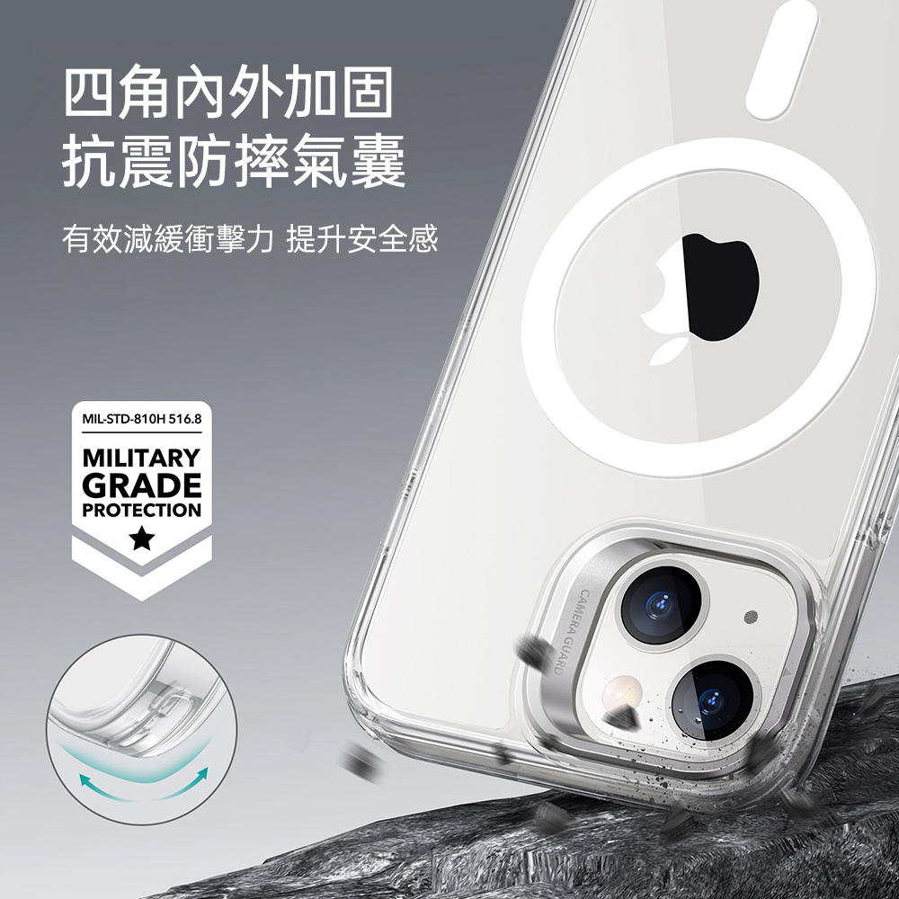ESR 億色 巧匯軍規 iPhone 14 Pro 6.1 吋 (2022) MagSafe 鏡頭支架款手機保護殼 - HaloLock, 透明