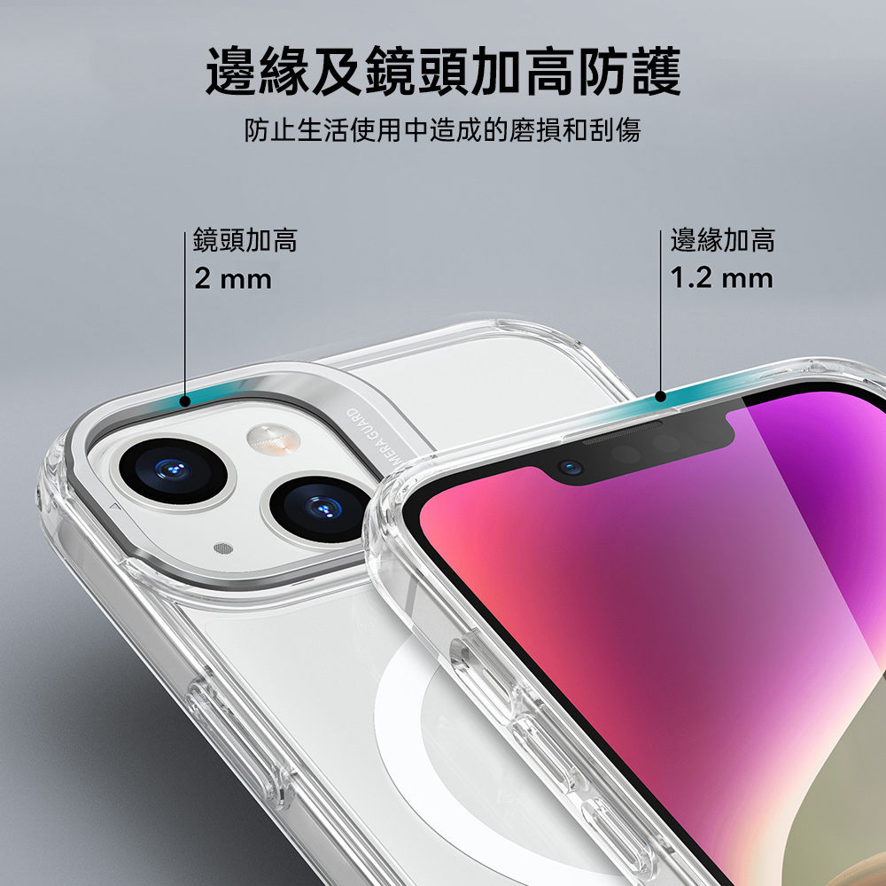 ESR 億色 巧匯軍規 iPhone 14 Pro 6.1 吋 (2022) MagSafe 鏡頭支架款手機保護殼 - HaloLock, 透明