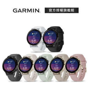 GARMIN Venu 3/3s GPS 智慧腕錶
