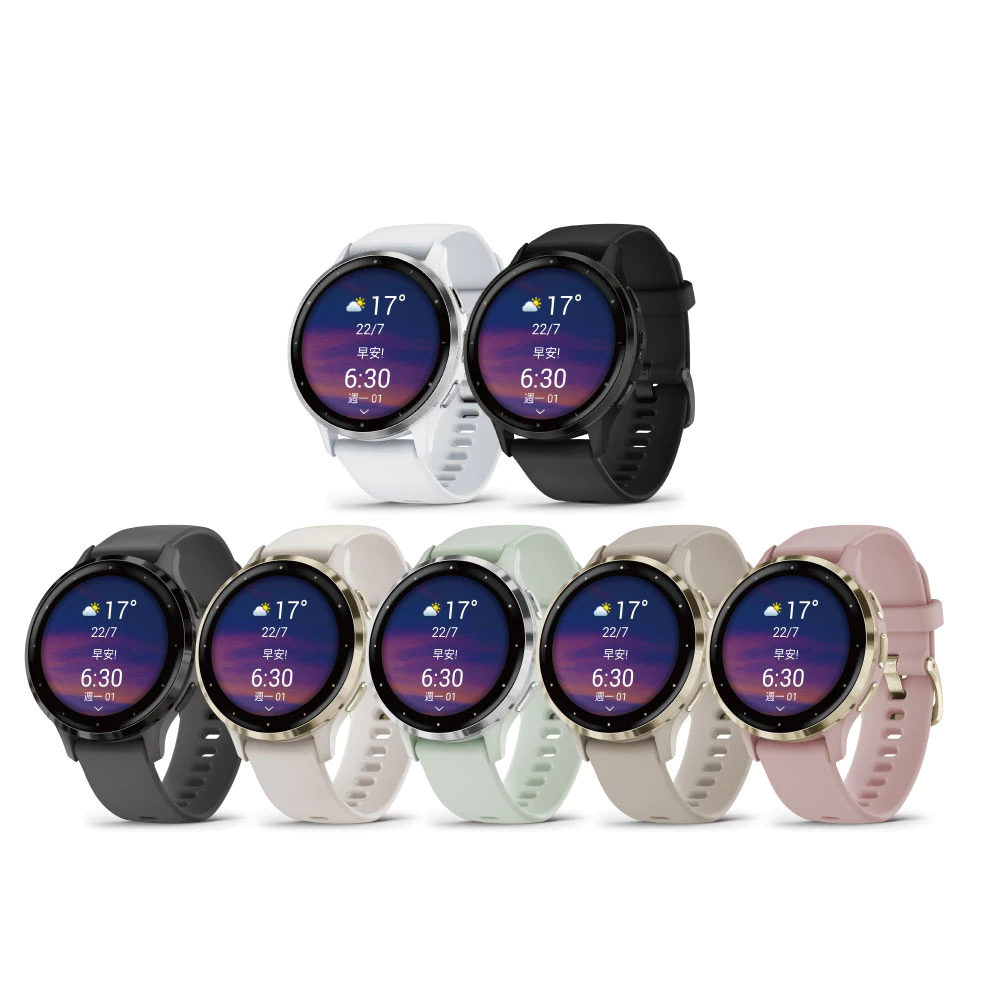 時尚與科學的完美交織：GARMIN VENU 3S —— 懂生活，更懂你的智慧健康教練