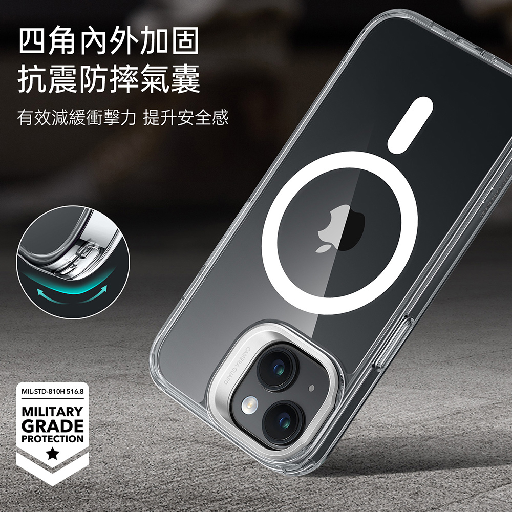 ESR 億色 巧匯軍規 iPhone 15 6.1 吋 (2023) MagSafe 鏡頭支架款手機保護殼 - HaloLock, 黑邊/全透