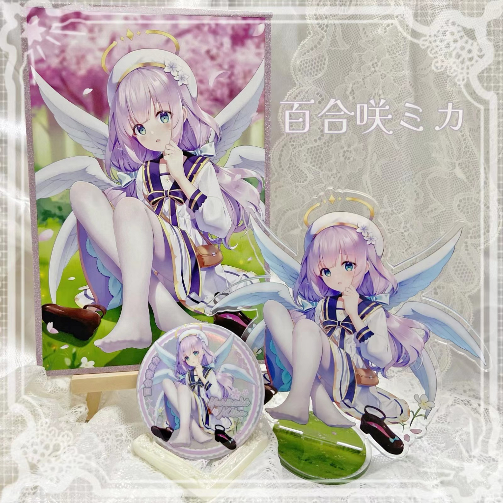 同人商品】Maimai DX 百合咲ミカ白絲百合咲美香拉茲威風紗露朵立