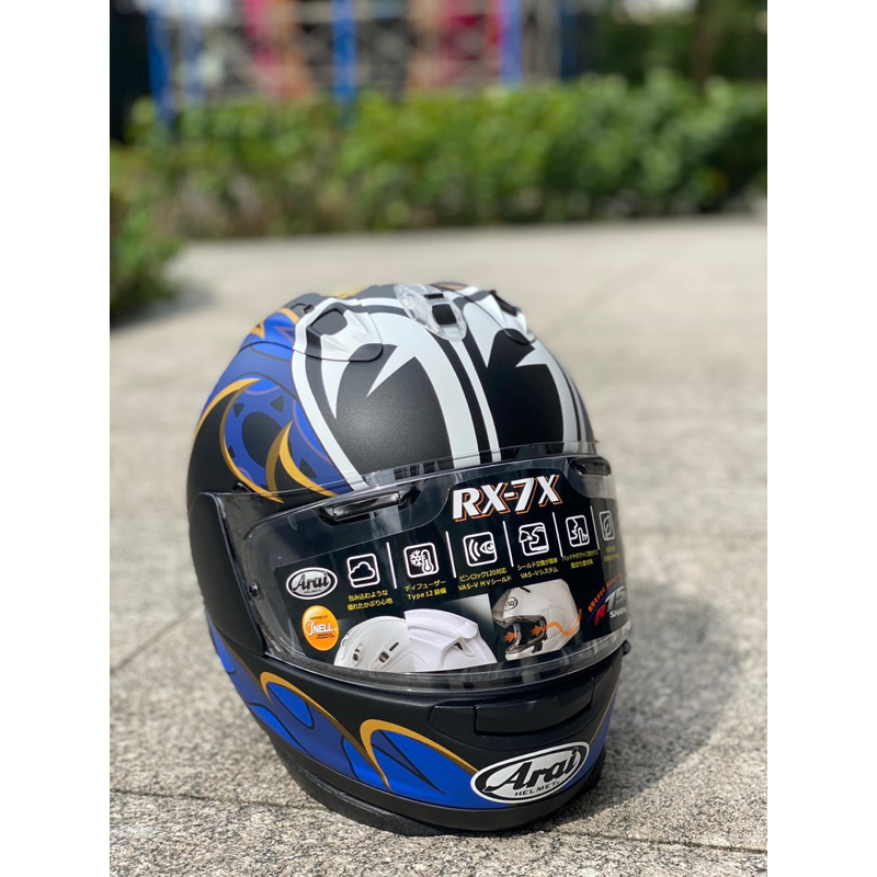 Arai rx7x best sale nakasuga 21