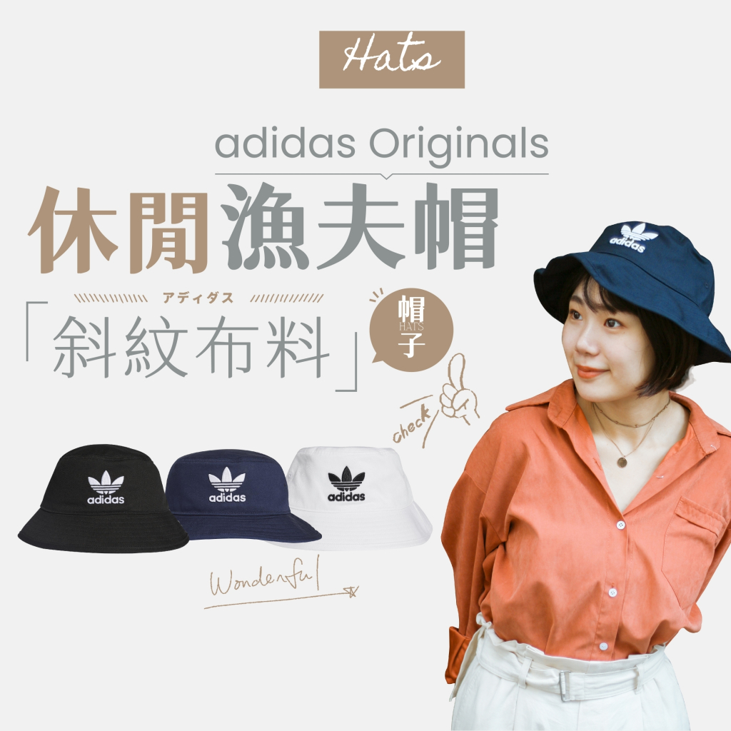 Adidas clearance originals 5