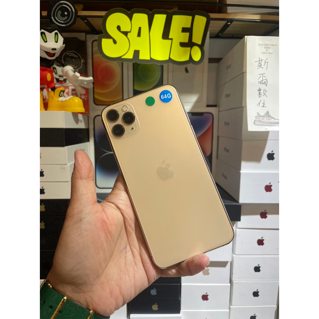 iPhone 11 Pro Max 64GB｜優惠推薦- 蝦皮購物- 2023年11月