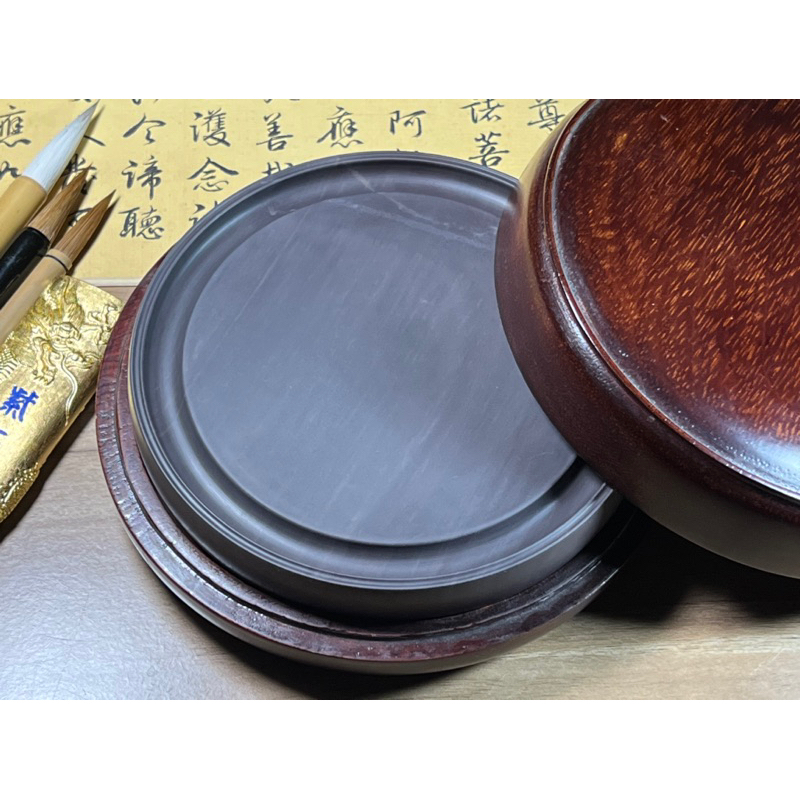 端硯 冚羅蕉 團圓硯 梁平大師 | 蝦皮購物