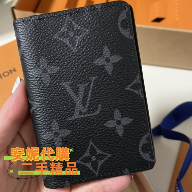 Louis Vuitton Hybrid Wallet Noir M81568 Monogram Eclipse