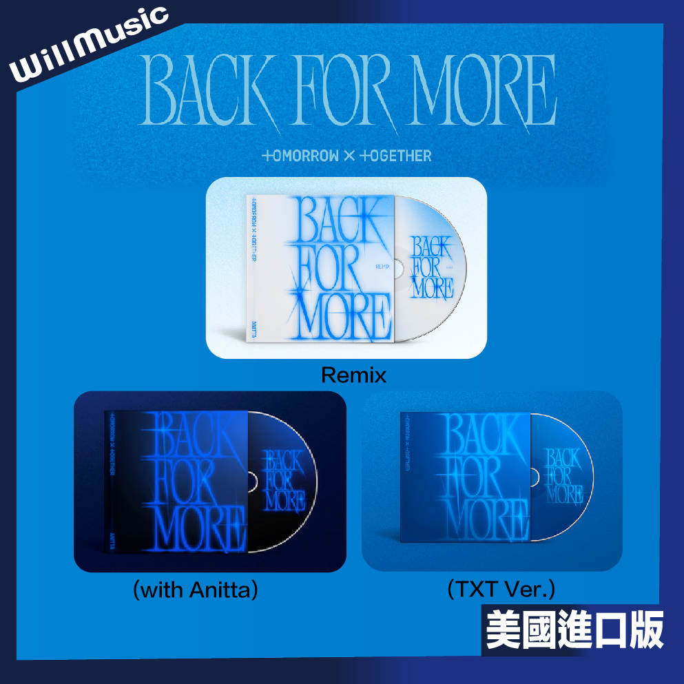 微音樂💃現貨/美版單曲TXT - BACK FOR MORE SINGLE CD 美國進口| 蝦皮購物