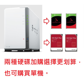 synology - 優惠推薦- 3C與筆電2023年9月| 蝦皮購物台灣