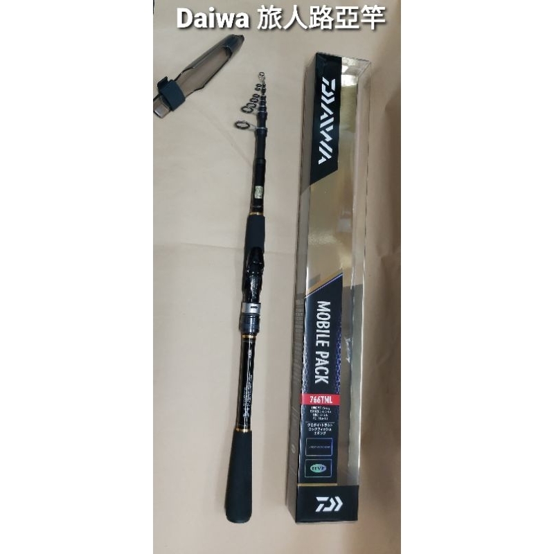 DAIWA 新版MOBILE PACK 766TML.Q 振出直柄路亞竿鱸魚池釣海釣微