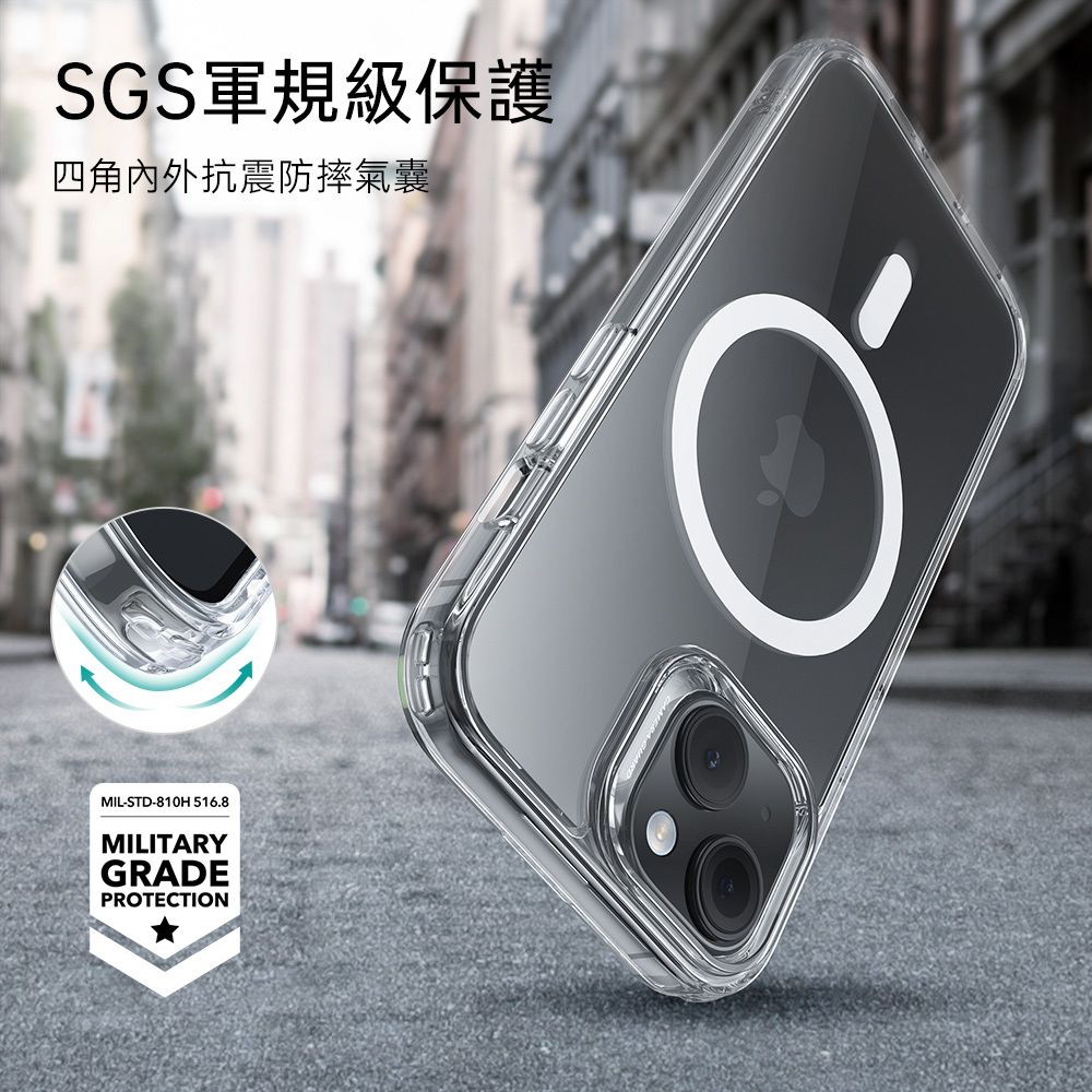 ESR 億色 巧匯軍規 iPhone 15  Plus 6.7 吋 (2023) MagSafe 手機保護殼 - HaloLock, 黑邊/全透