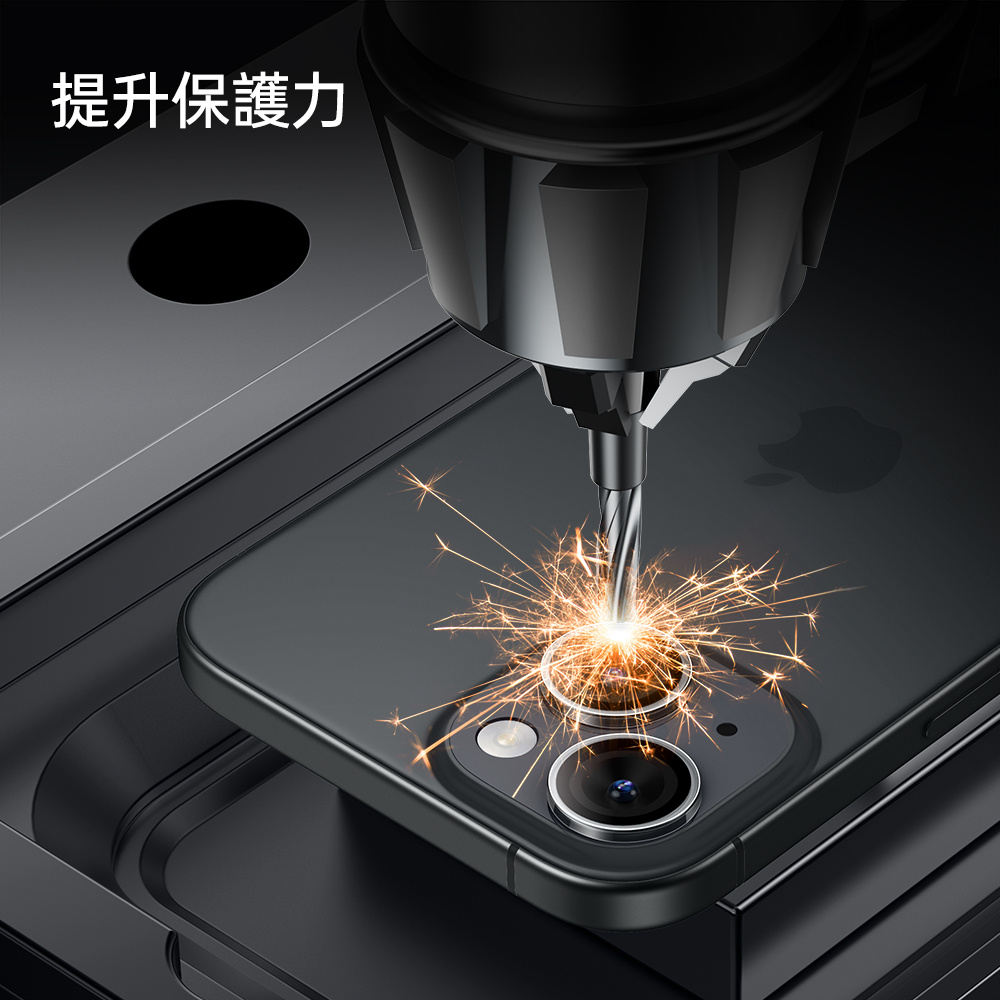 ESR 億色 高清透亮 iPhone 15 6.1 吋 (2023) 鋼化玻璃鏡頭貼2組