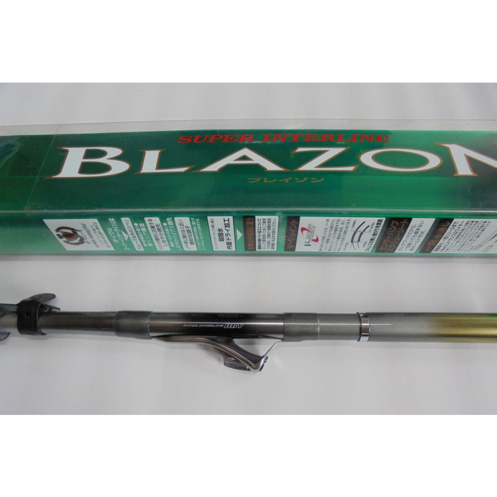 DAIWA BLAZON DRY 3-52 3號超潑水中通遠投竿磯投竿海釣竿中通竿| 蝦皮購物