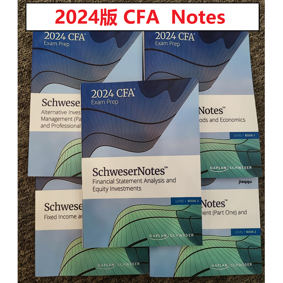 schweser - 優惠推薦- 2025年4月| 蝦皮購物台灣 schweser - 優惠推薦- 2025年4月| 蝦皮購物台灣