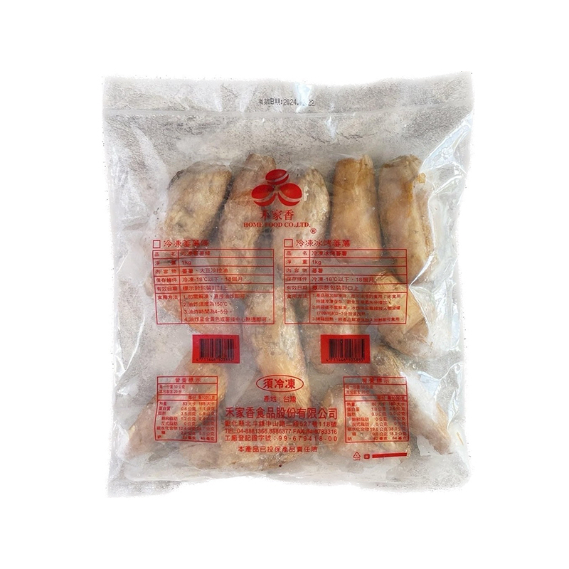 禾家香｜優惠推薦 - 蝦皮購物 - 2026年7月