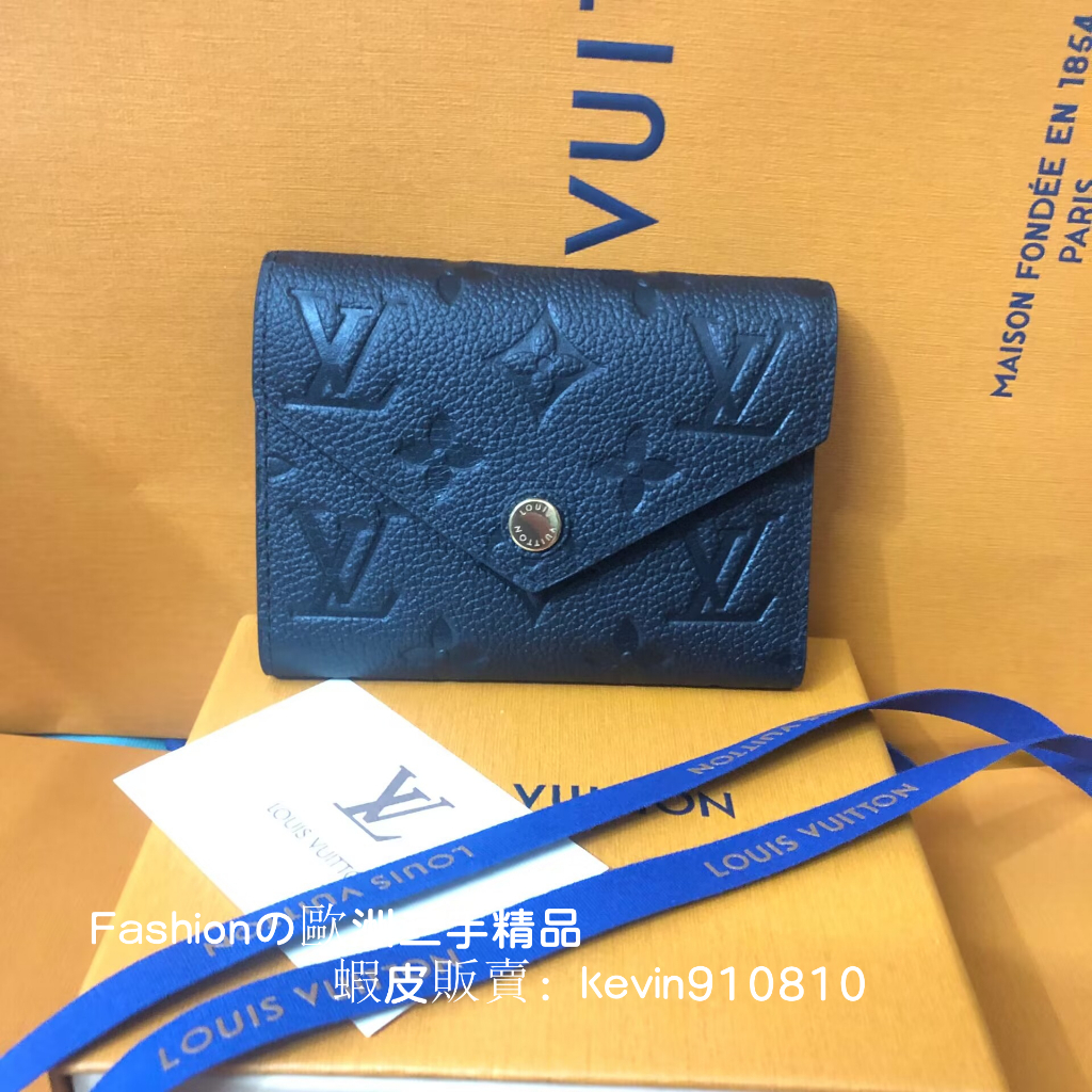 Replica Louis Vuitton M60171 Clemence Wallet Monogram Empreinte