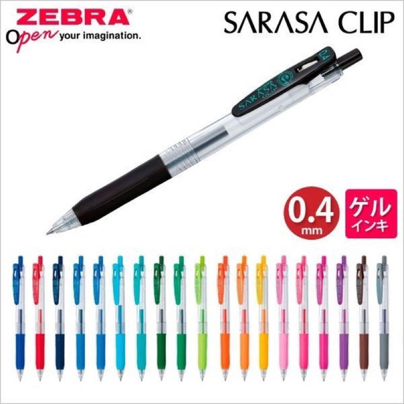 10 Lapiceras Zebra Sarasa Jjs15 0.4mm De Tinta De Gel | Cuotas sin interés
