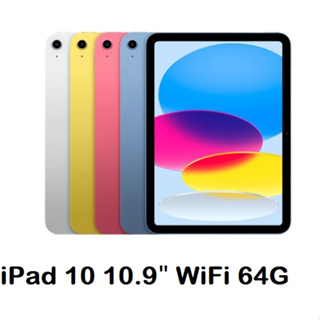 Apple iPad 10.9 (2022) Wi-Fi 64GB 【APPLE商品下單前請詳閱注意事項】全新品 台灣公