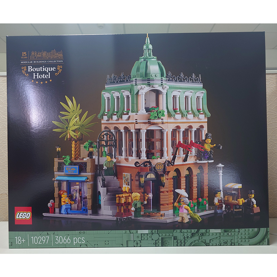 LEGO 10297 精品酒店(街景系列15周年) | 蝦皮購物