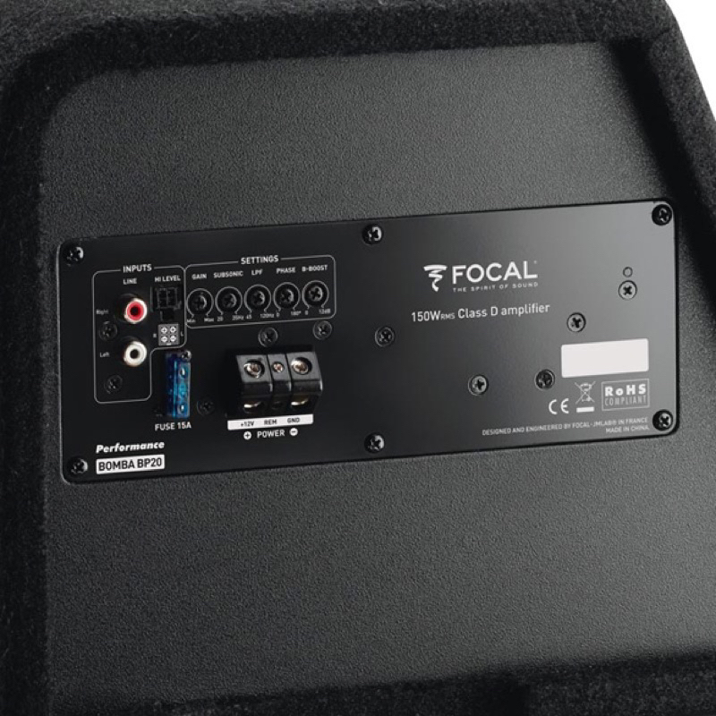 1*7様 希少 Focal BOMBA BP20 ウーファー 300Wフォーカル 1*7様 希少