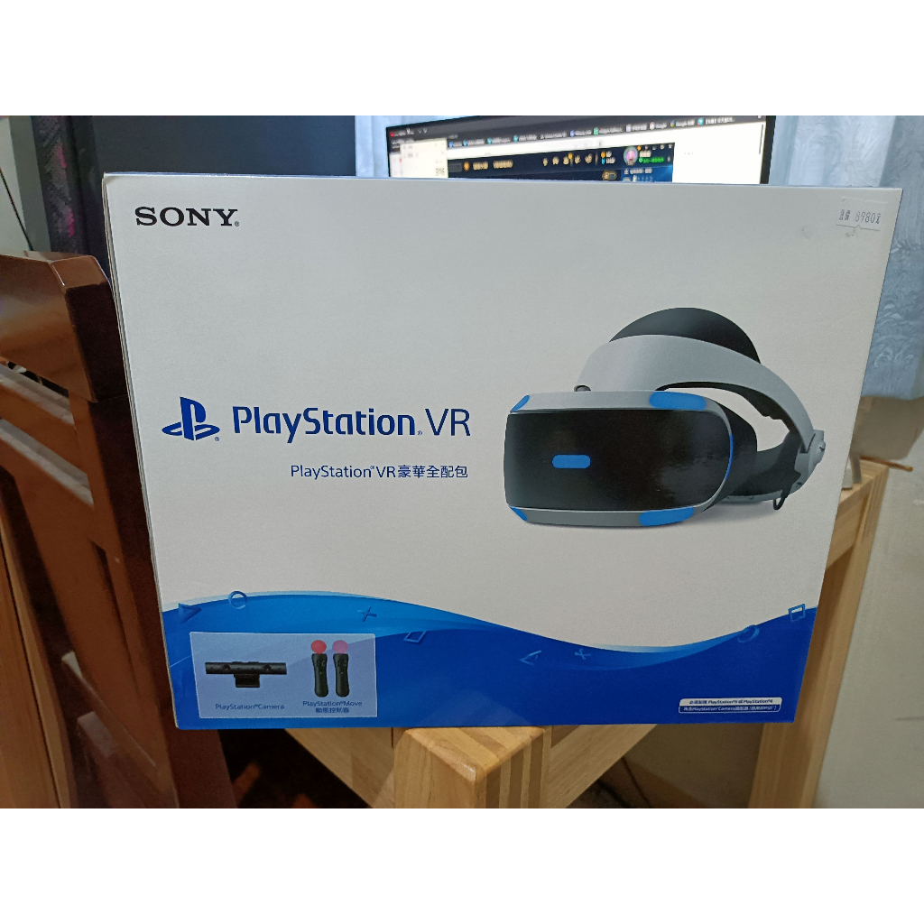 全新未拆封) ps vr 豪華全配包附贈發票在保固期內原價購買8980 特價