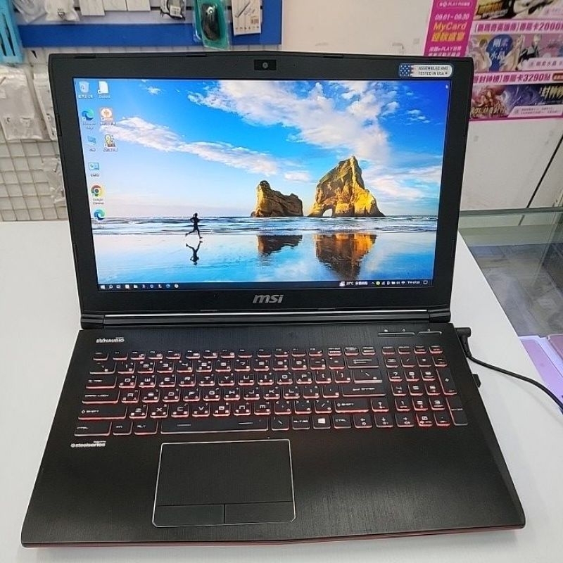 【二手嚴選】 MSI 微星 MS-16J5 15.6吋 i7 電競筆記型電腦 8成新 222GB 已換新電池 | 蝦皮購物