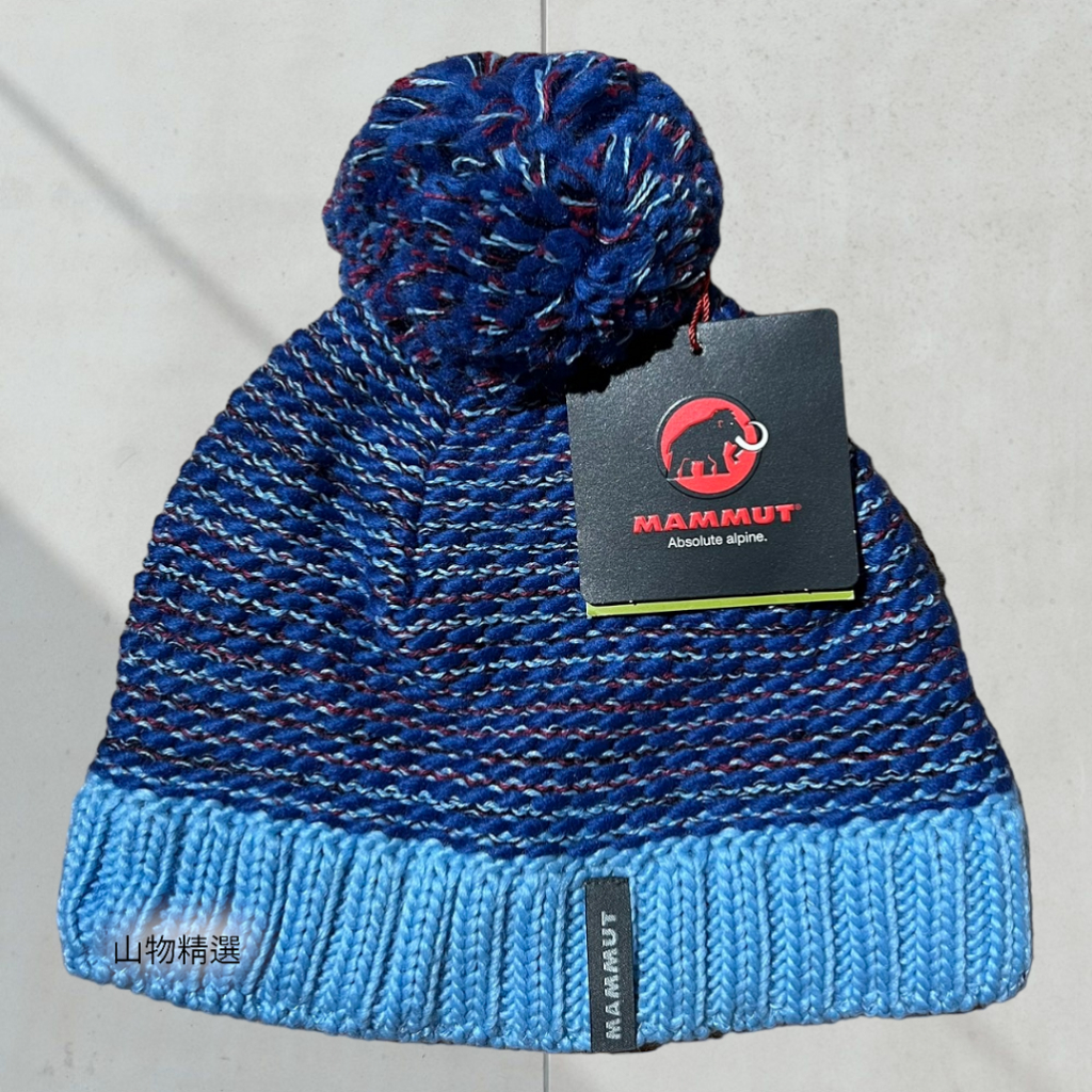 Mammut Robella Beanie