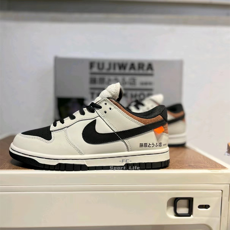 FC-Nike Dunk Low Swoosh 藤原とうふ店煙灰Toyota AE86 熊貓頭文字D