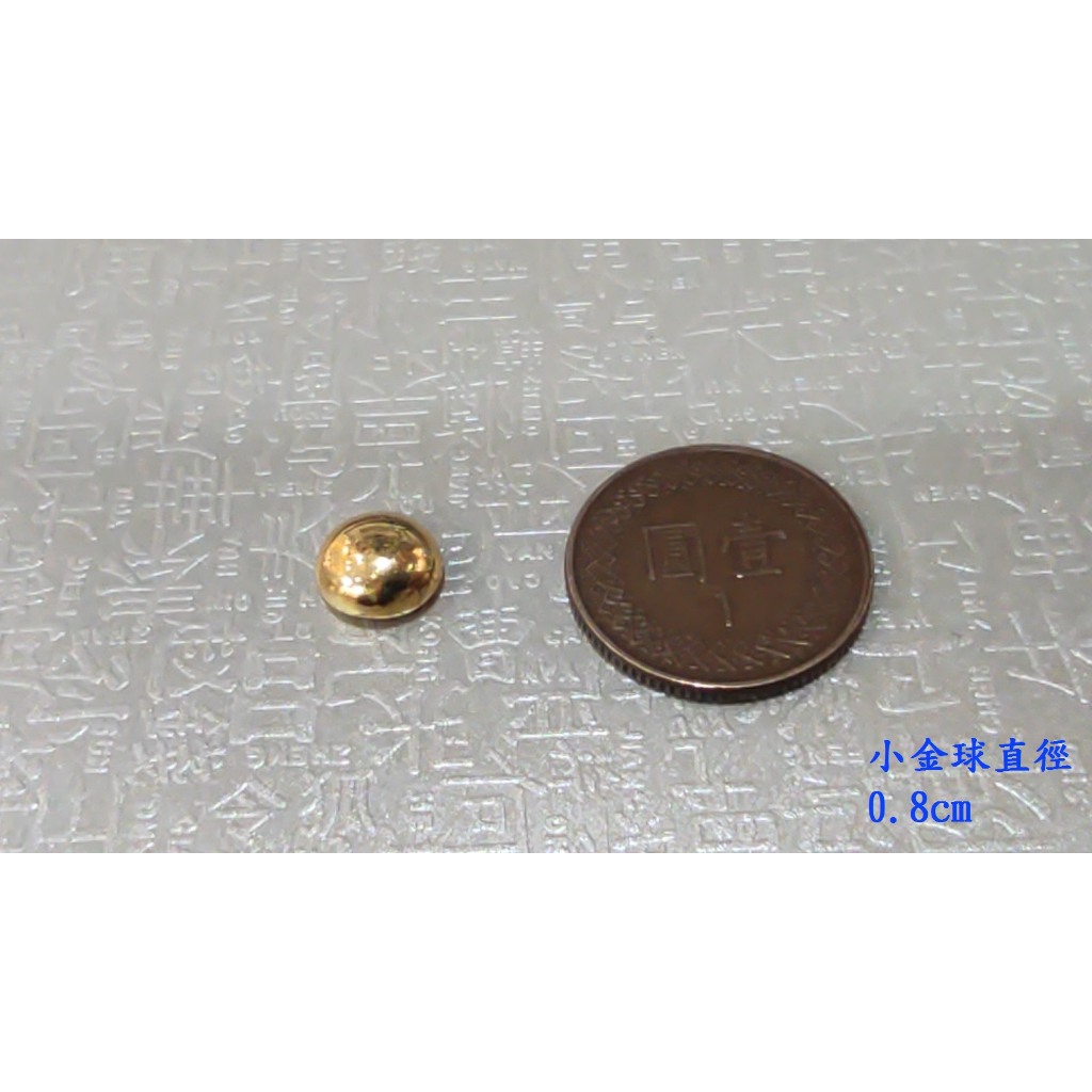 黃金9999 1錢水滴小金球 1錢 1克 金塊金條 裁切版 精裝版 存金族 三重健泰珠寶40年實體店面 | 蝦皮購物