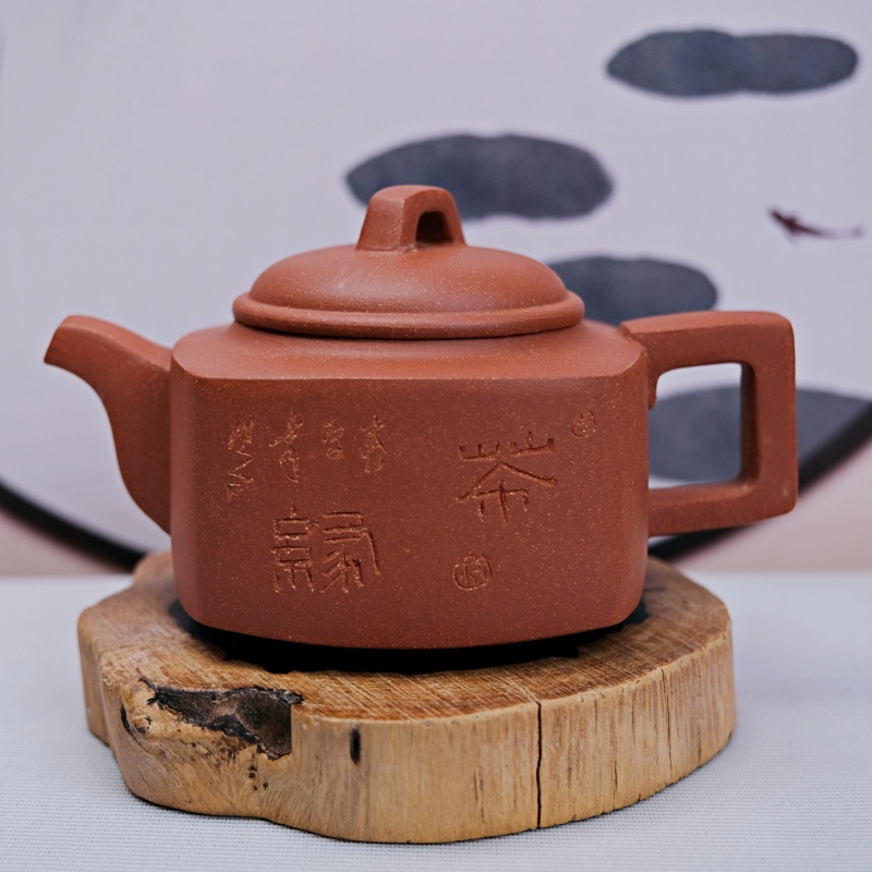 宜興紫砂壺 楽天市場】宜興紫砂壺・西施壺（閻明奉・赤茶） 150ml : 天香茶行