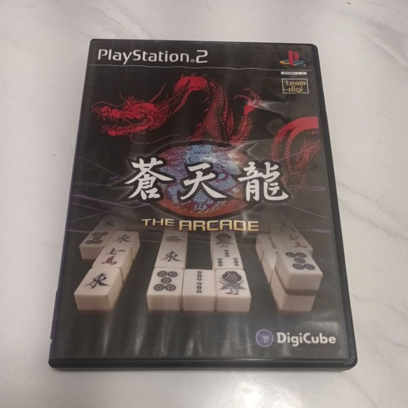 PS2 - 蒼天龍The Arcade 4519612901477 | 蝦皮購物