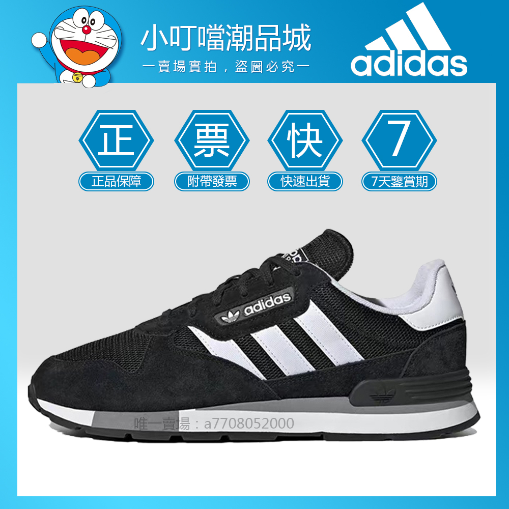 Adidas modelo outlet zx 500 rm