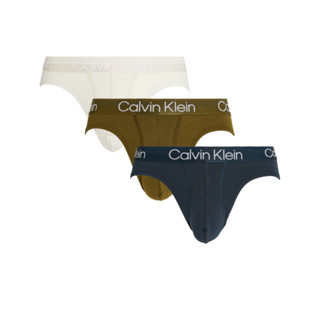 Athletic Cotton Hipster Briefs