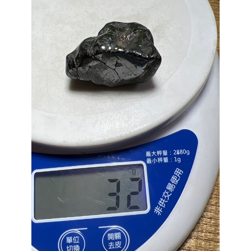 「R312」隕石 新疆鉄隕石（隕鉄） 六角柱 置物 約15cm 艾米拉》新疆鐵隕石～有磁性🧲！量少極少礦#驅邪避煞避#解憂鬱☹️能量