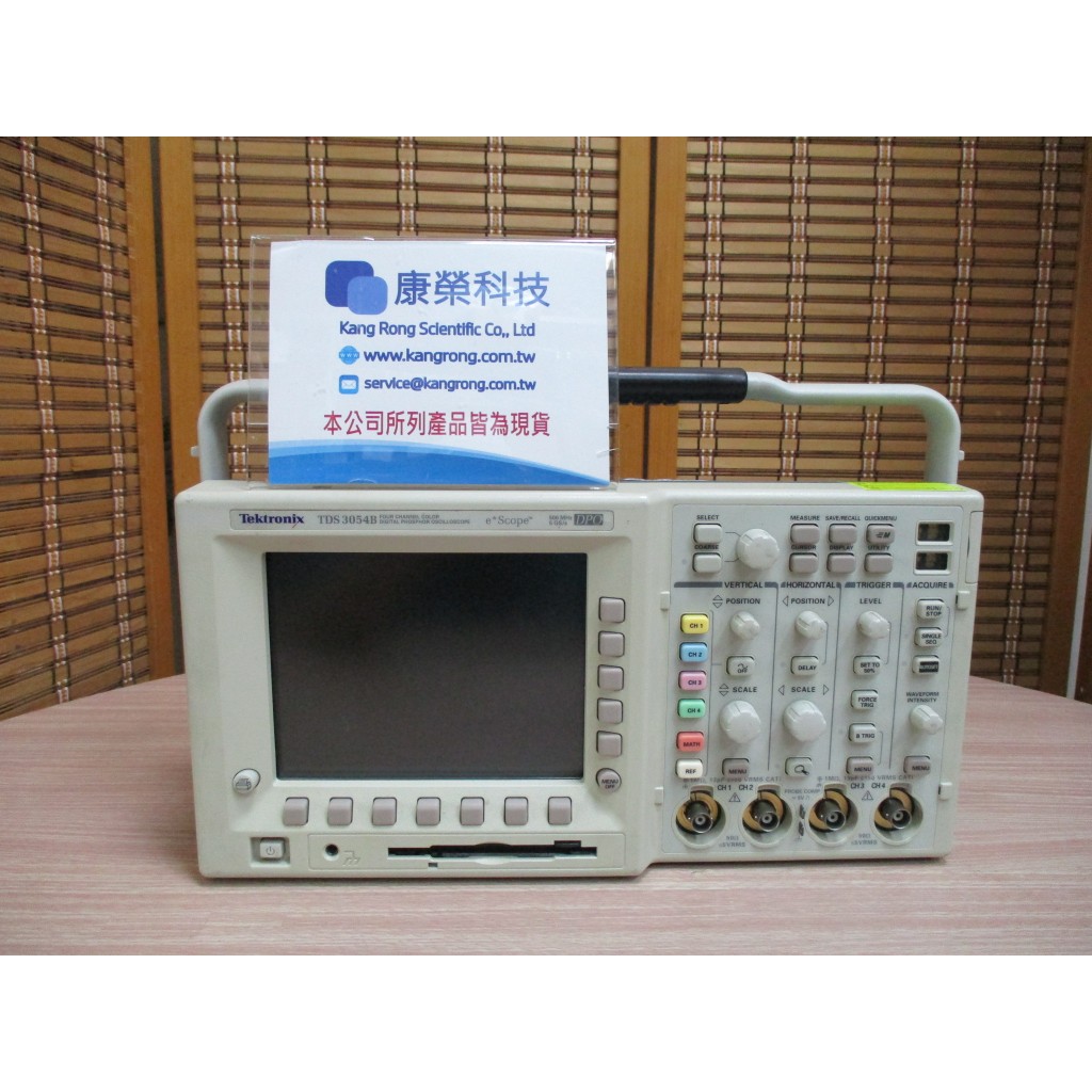 Tektronix TDS3054 ありふれ 4ch 500MHz オシロスコープ 難あり