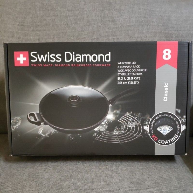 Swiss Diamond Wok avec couvercle et grille 32cm