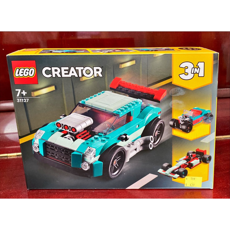 樂高31127 LEGO CREATOR Street Racer 街頭賽車 | 蝦皮購物