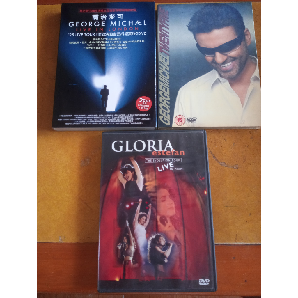dvd-george-michael-twenty-five-25-live-tour-gloria-estefan