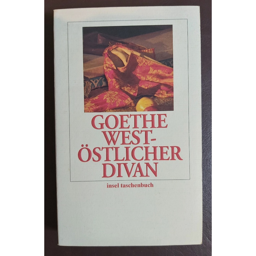 (德文) 歌德：西東詩集 Goethe: West-Östlicher Divan | 蝦皮購物