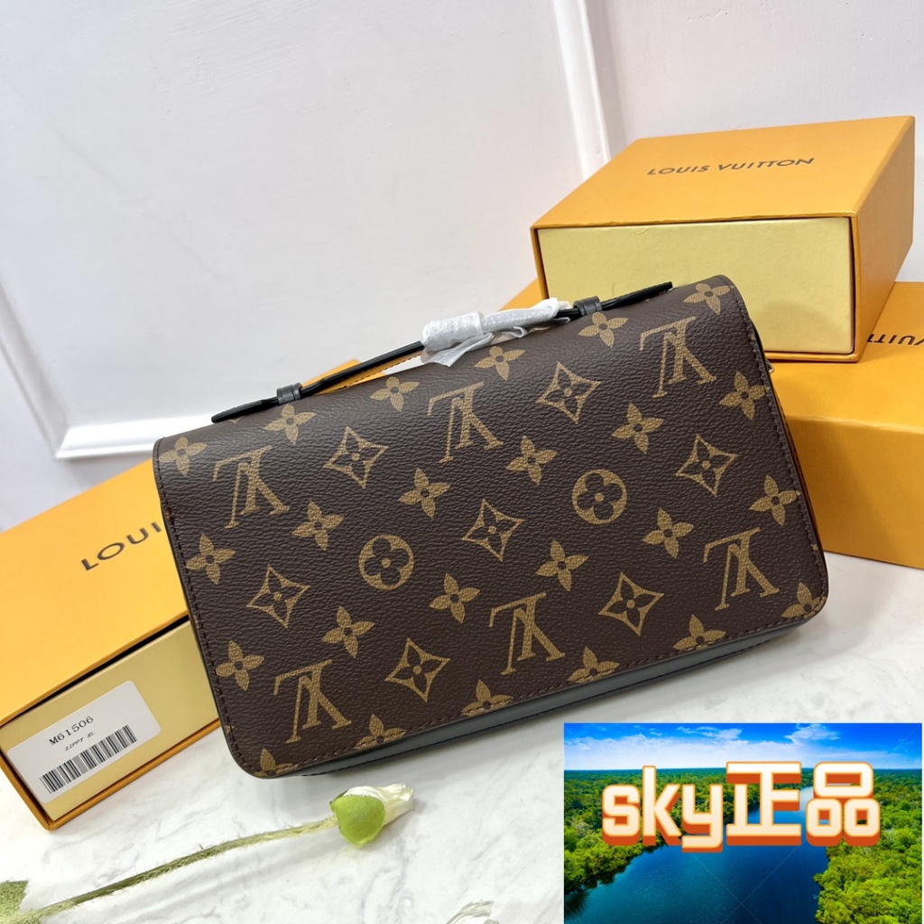 Louis Vuitton MONOGRAM Zippy Xl Wallet (M61698, M61506)