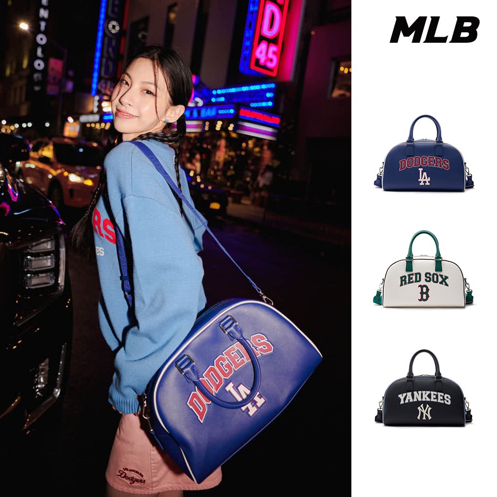 MLB 手提包 保齡球包 肩背包 道奇/紅襪/洋基隊 (3ABWM083N-三色任選)【官方旗艦店】 | 蝦皮購物