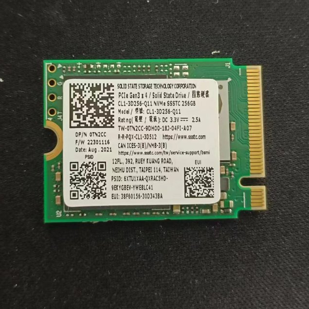 SSSTC】SSD 256GB(拆機良品) | 蝦皮購物