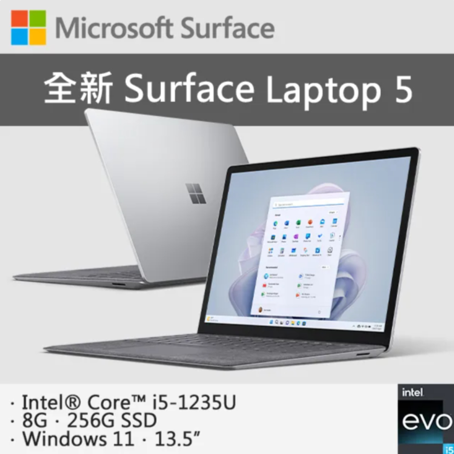 surface_laptop - 優惠推薦- 2023年11月| 蝦皮購物台灣