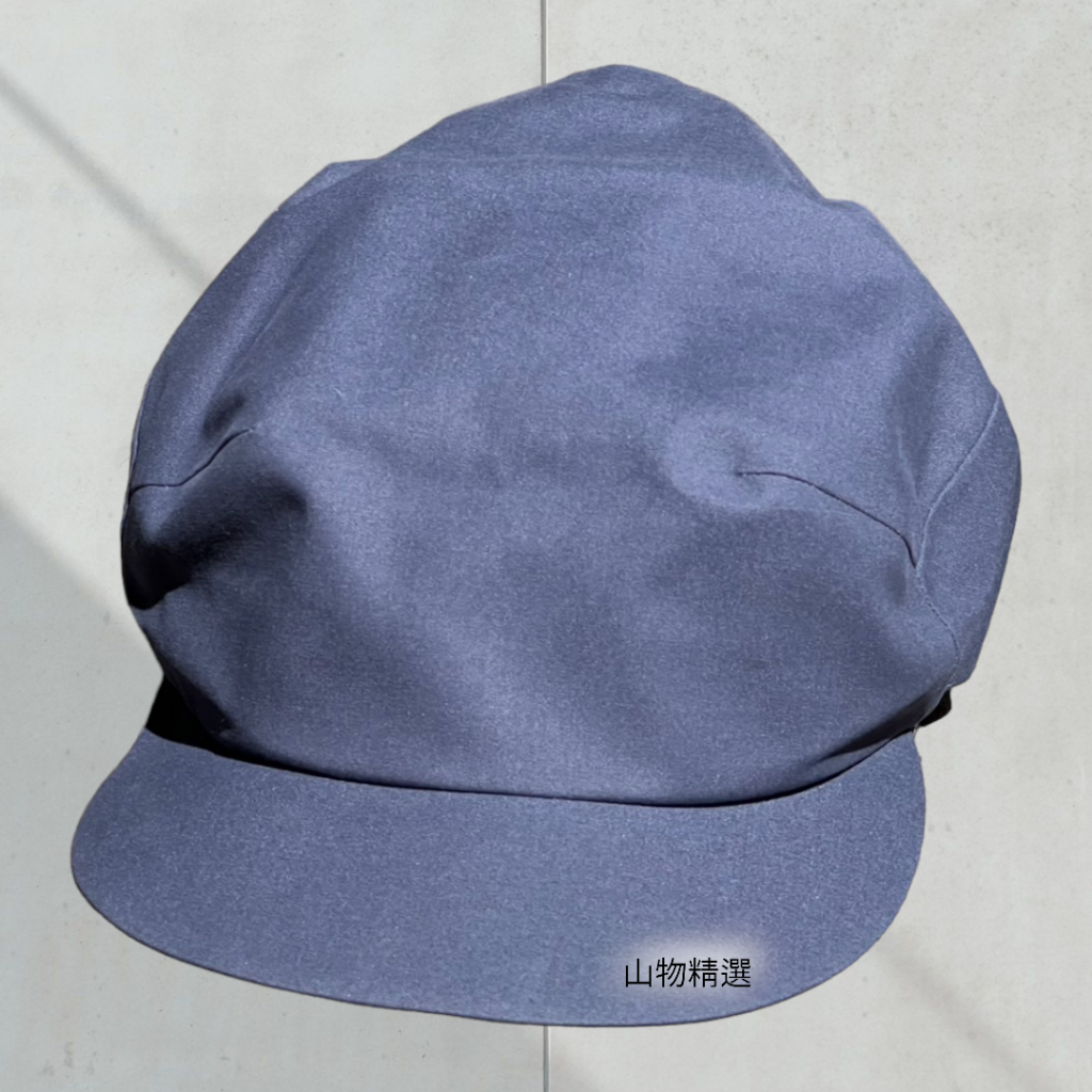 Arcteryx Quanta Cap Arc'teryx Quanta Cap Men's Large/Extra Large
