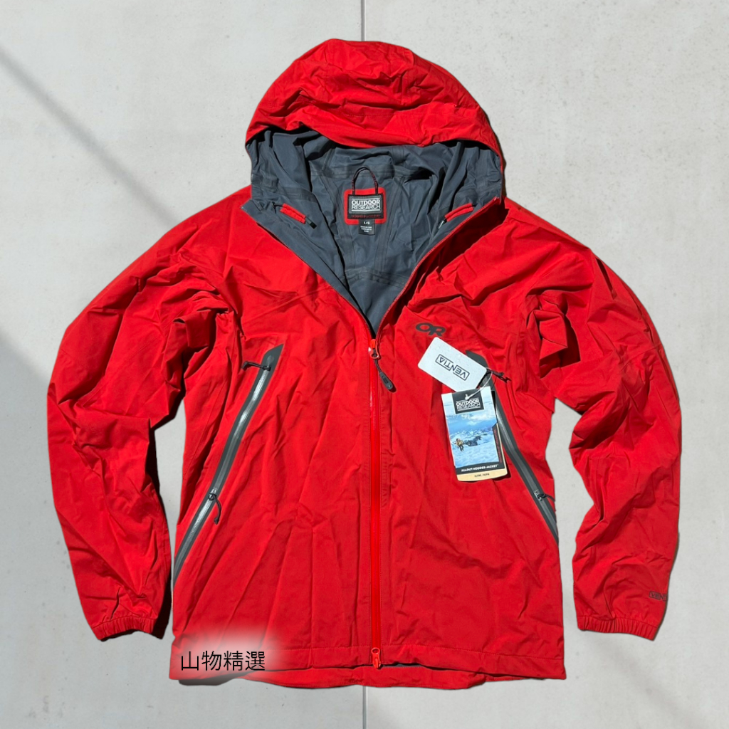 Outdoor research 2025 allout jacket