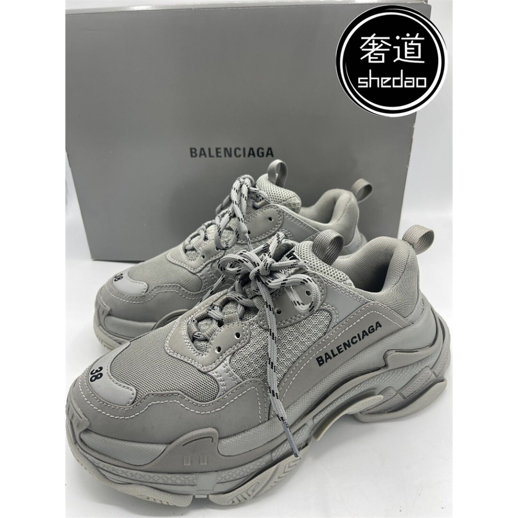 balenciaga triple s - 優惠推薦- 2023年11月| 蝦皮購物台灣