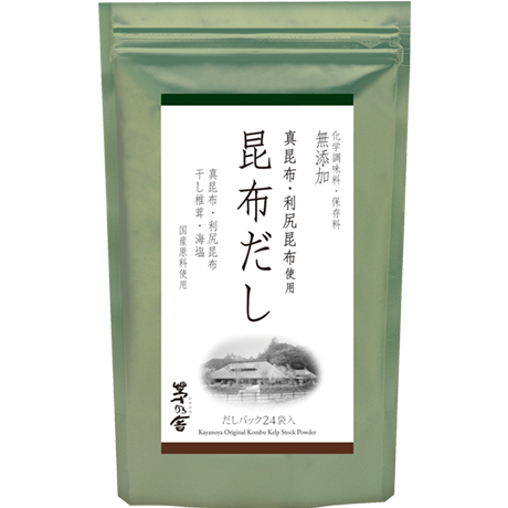 茅乃舎高湯包 茅乃舎(經典、減鹽)/野菜/煮干/雞/昆布/椎茸/黃金比例茅乃舎高湯 | 蝦皮購物